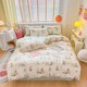 Ins style pure cotton 100 bed four-piece set floral internet celebrity bed quilt cover bed sheet three-piece fitted sheet set