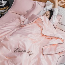 Air-conditioning quilt summer summer quilt ice silk machine washable light luxury home double thin summer cool quilt four-piece set air-conditioning quilt core