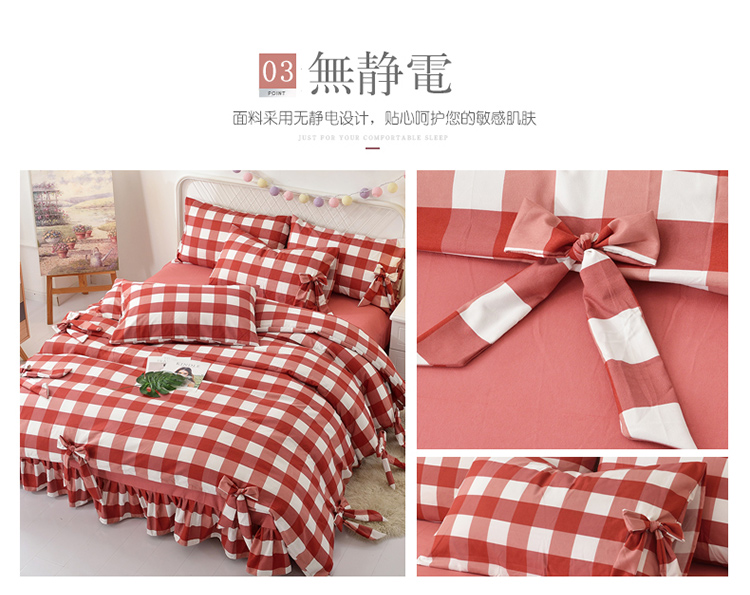 Net in Red lá sen bông denim bông công chúa gió lanh ren 200 * 230 chăn dày cô gái tim - Bộ đồ giường bốn mảnh bộ drap giường 1m6