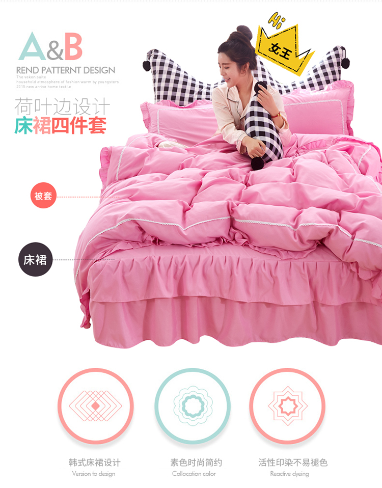 Cặp vợ chồng cô gái tim giường bedspread váy một gia đình bốn 1.5 / 1.8 / 2.0m mét chúa gió chăn giường khăn trải giường - Bộ đồ giường bốn mảnh chăn gối