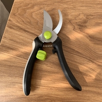 New product multi - functional gardening cut fruit and vegetable whole branch cut