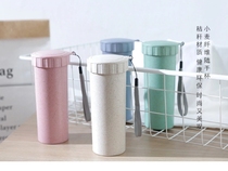 Wheat straw with hand cup plastic portable men and women water cup students cute mini couple cup