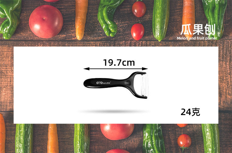 Детали молотка 5 -peece News_07.jpg