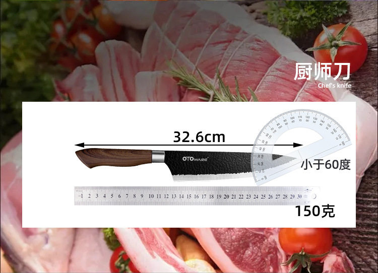 Детали молотка 5 -peece нож_04.jpg