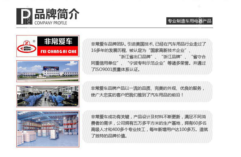 图片9.jpg