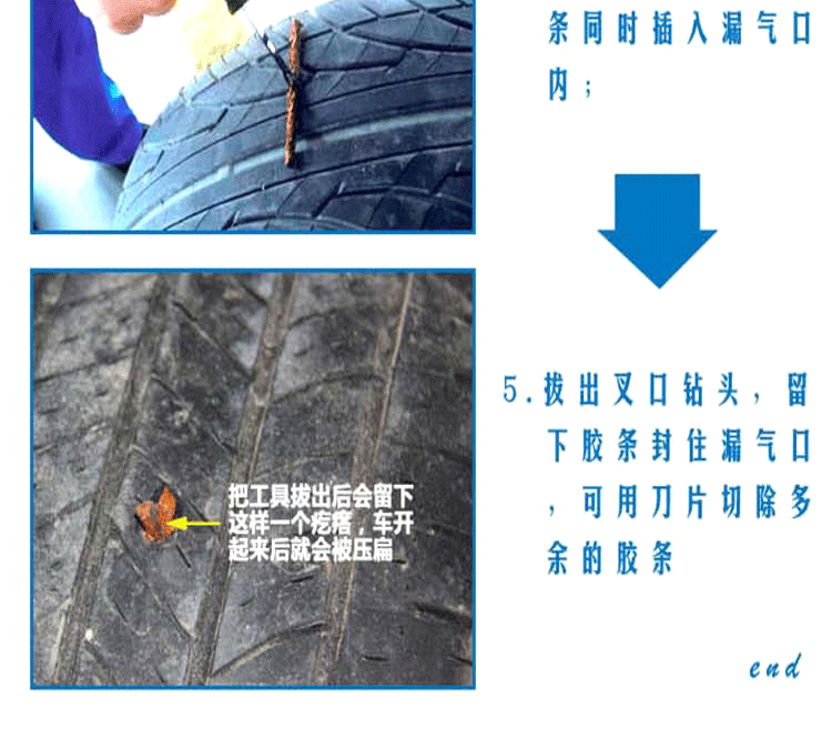 图片8.gif