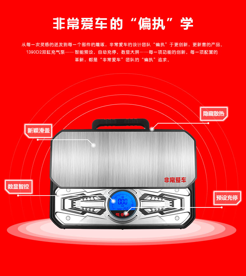 1390d2(1)_03.jpg