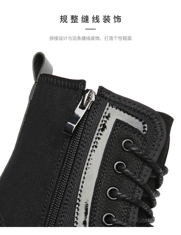 Giày boot nam mới trong phiên bản Hàn Quốc của xu hướng giày cao cổ nam giúp giày nam cotton đa năng [cửa hàng vua nhện Nhật Bản và Thái Lan] bốt nam cổ ngắn