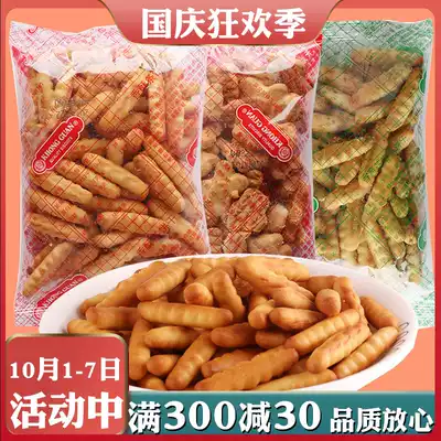 Kang Yuan incense crispy bar biscuits about 65g finger biscuits nostalgic snack office snacks