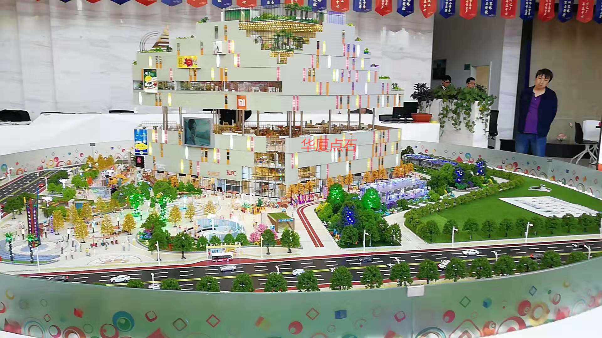 Commercial building sand table model design and production office hotel club apartment building monomer Beijing custom sand table