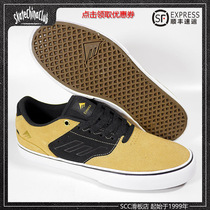 Emerica specialized skateboarding shoes sulfide soles wear and shock resistance and shock absorption by Etnies ES-SCC skateboarding store
