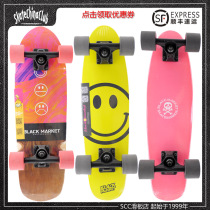 A variety of Black market double-warp road skateboard small fish Board CTSNK Maple head Brush Street board walking