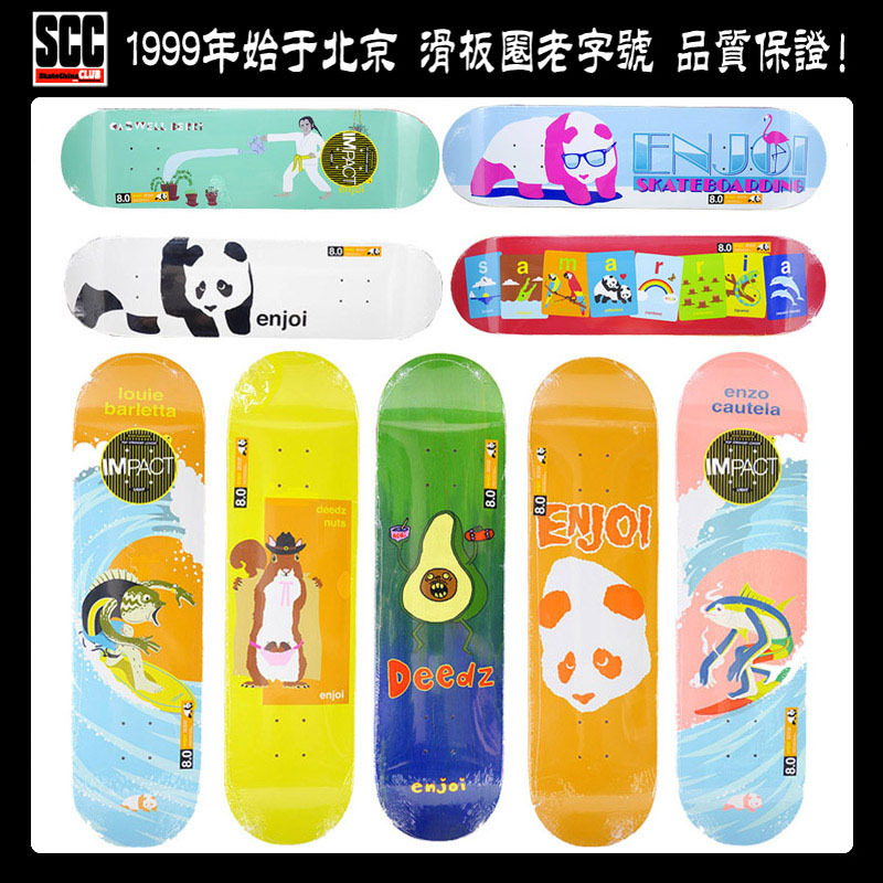 Authentic Enjoi Skateboard Double Kick Deck 7.75/8.0/8.25 Wide Dsm Manufactured Epoxy Resin-Scc Skateboard