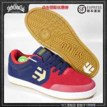 American Etnies wear resistant teen shoes skateboarding shoes Marana series - SCC skateboarding store