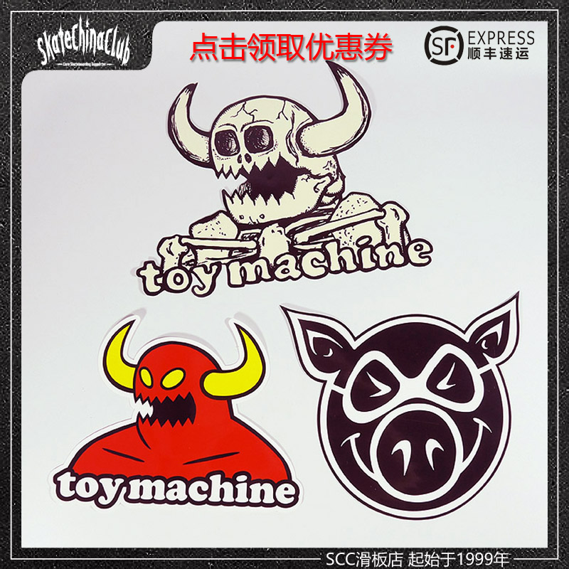 American PIG and Toy Machine skateboard sticker PVC sticky paper pig head Bull Head Strange Adhesive Sticker-Sc C