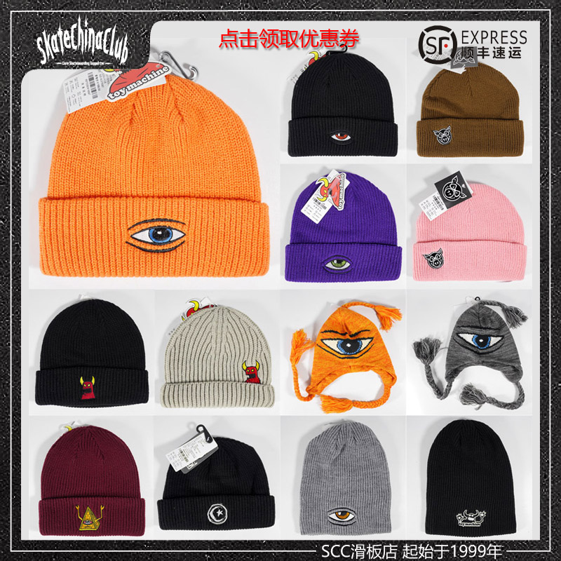 USA Toy Machine skateboard hat Wool hat Knitted hat Cold hat Jony J with the same-SCC skateboard shop