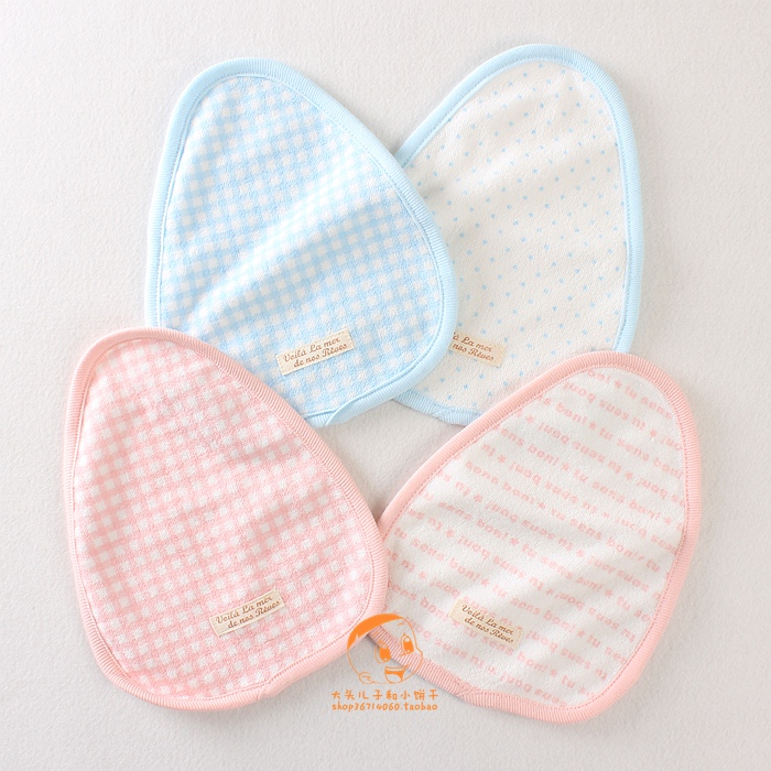 Day-day family of newborn supplies towels breast-feeding towels baby spat towels small surrounding pocket