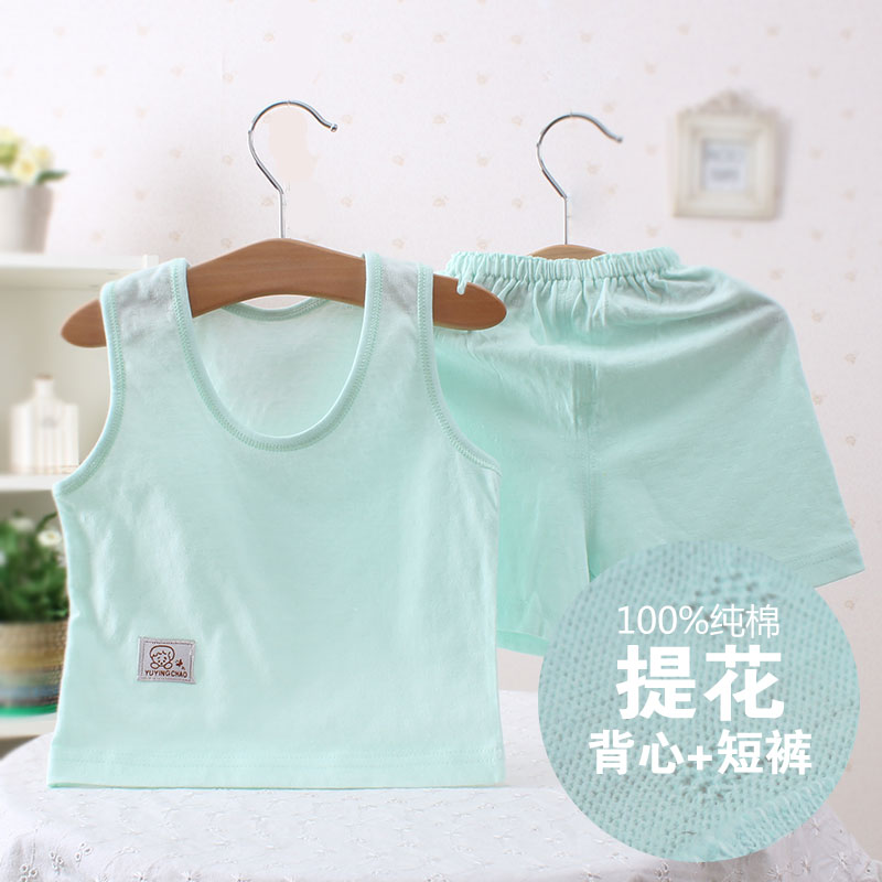 2021 new summer infant baby ultra-thin jacquard mesh clothing pure color vest shorts suit
