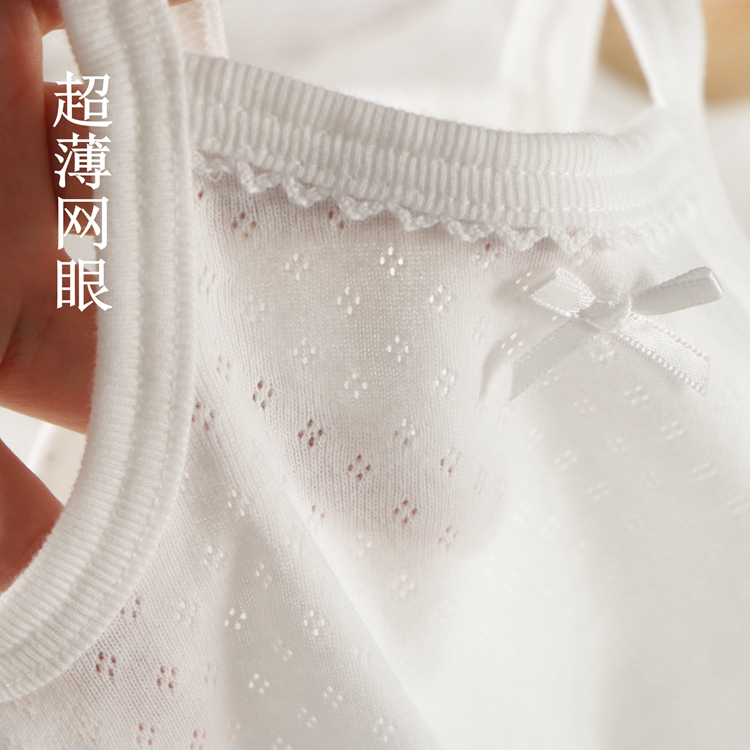 Girls' White Cotton Mesh Camisole, Lightweight Vest, Japanese Style Loungewear for Toddlers and Young Children Girls' White Cotton Mesh Camisole, Lightweight Vest, Japanese Style Loungewear for Toddlers and Young Children