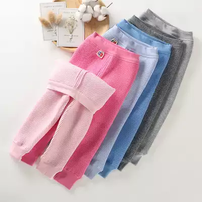 Autumn and winter thickened boneless seam children's thermal pants three-layer warm pants for boys and girls