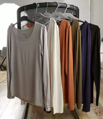 Modal bottoming shirt Women's T-shirt underwear long-sleeved top Adult slim-fit thin section S-XXL has large size women's clothing