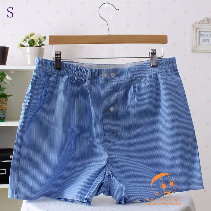 Pantalon pyjama Moyen-âge 45h - Ref 727769 Image 25