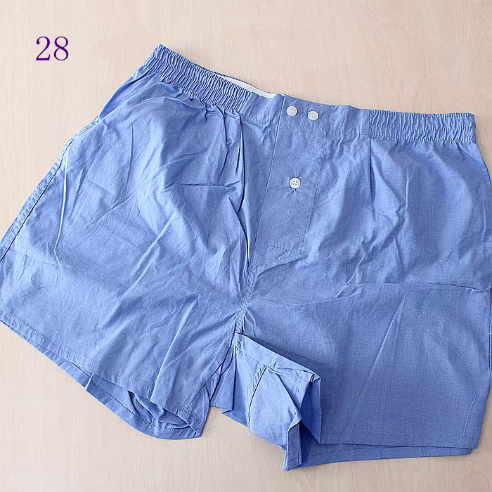 Pantalon pyjama Moyen-âge 45h - Ref 727769 Image 34
