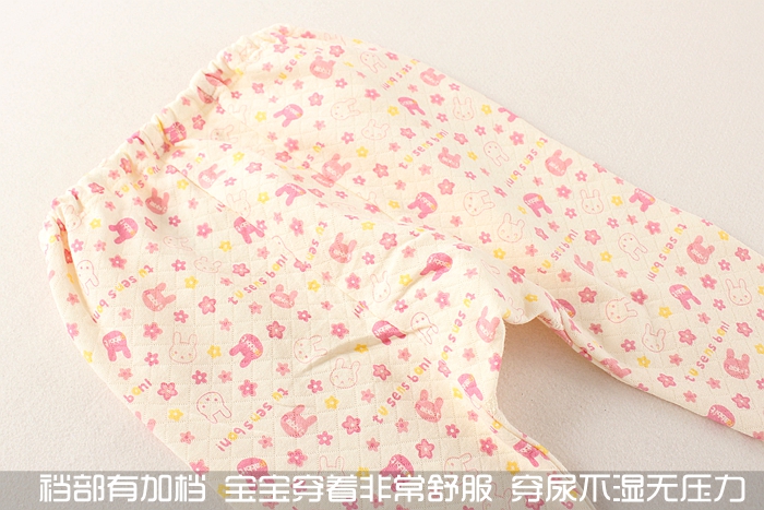 Nhật Bản 2018 cô gái mùa thu cotton air leggings quần dài quần lót dài quần lớn pp sọc năm sao quan dui cho be