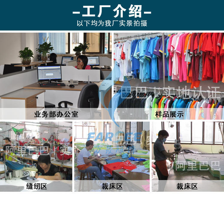 Blouson hiver pour homme   OTHER en Polyester - Ref 3112494 Image 16