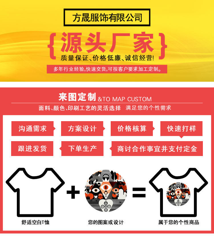 Blouson hiver pour homme   OTHER en Polyester - Ref 3112494 Image 7