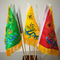 Buddhist Buddhism and Dao Xianjia triangle flag double-sided embroidery five-color Five-Dragon line Square camp Flag Base set