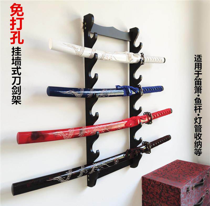 Horizontal knife wall-mounted weapon rack sword rack sword holder wall-mounted knife sword rack knife rack vertical indoor ancient sword weapon rack