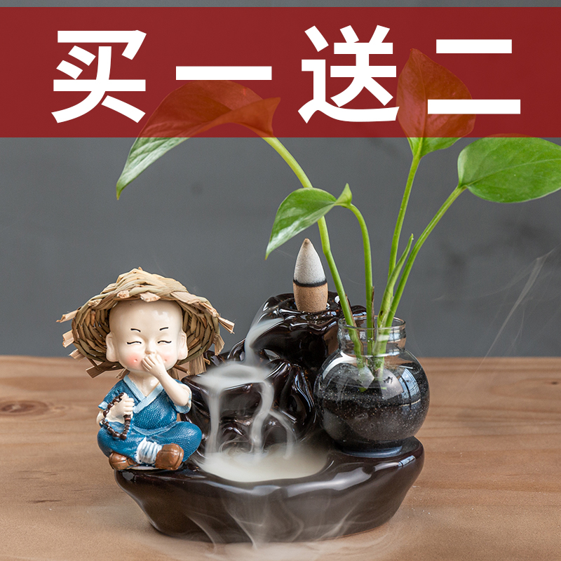 Tea Favourite Tea Table Pendulum Pieces Zen small monk Tea Desk Turned Back Incense Small Pendulum Pieces Ceramic Tea Set Tea Duct Accessories can be raised