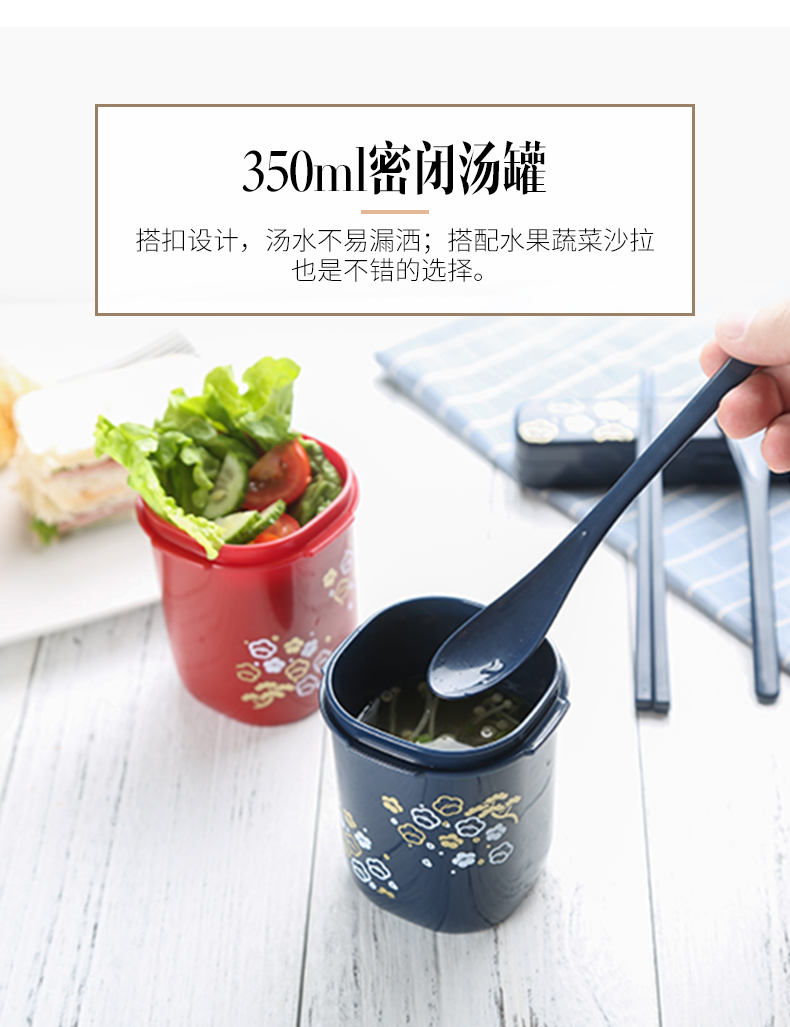 Hộp cơm trưa hộ gia đình Nhật Bản, hộp ăn trưa nhỏ, bánh sandwich sushi tươi, nhân viên văn phòng nhỏ - Hộp cơm điện sưởi ấm hộp cơm hấp điện