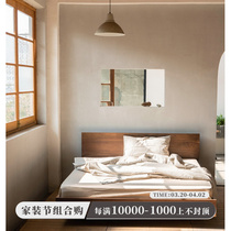 MUMO Wood Ink Suspension Bed Nordic Black Walnuts Cherry Red Oak Modern Minimalist Double Bed Bedroom Environmental Protection