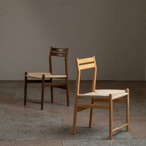 MUMO Wood Ink Shark Style Woven H Chair Cherry Wood Black Walnut Wood Solid Wood Dining Chair Work Chair