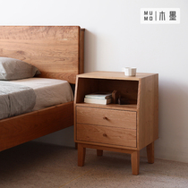 MUMO wood ink dwarf bed head cabinet red oak wood cherry wood black walnuts wood bedroom living room storage solid wood furniture