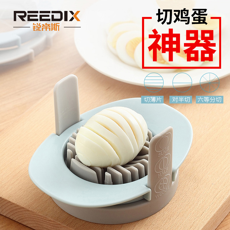 Egg-stopper Divine Instrumental Home Flower Type Egg-Cut egg Egg Cheeding Slicer Versatile florists