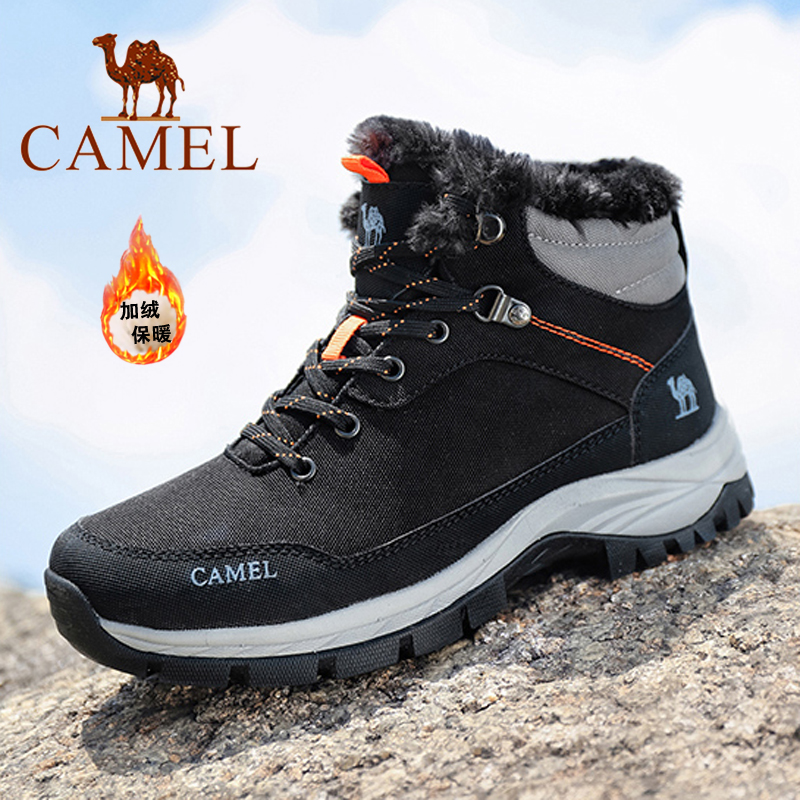 Camel winter outdoor waterproof non-slip wear-resistant hiking hiking shoes women's warm plus velvet thick cotton shoes men's snow boots