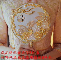 DIY material package Chinese bridal fan bouquet Wedding Dragon and Phoenix coat Xiuhe Cheongsam Wedding gold jewelry