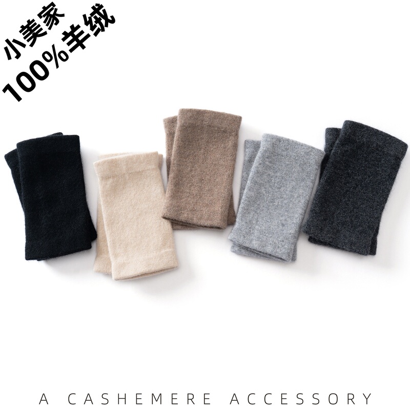 Soft and Skin-Friendly~ Consinee 100% Cashmere Wrist Warmers for Men and Women, Joint Protection Sleeves, Short Cuffs, Sports Fashion Hand Warmers Soft and Skin-Friendly~ Consinee 100% Cashmere Wrist Warmers for Men and Women, Joint Protection Sleeves, Short Cuffs, Sports Fashion Hand Warmers