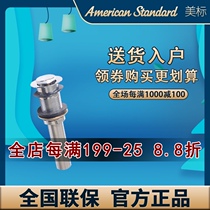 American standard bathroom washbasin bouncing water sink full copper body deodorant basin basin basin faucet water 9510