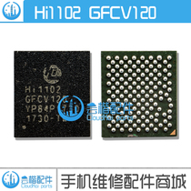 Applicable Huawei P9 Glory 8X 7X V10 wifi module intermediate frequency IC HI6362 6363 HI1102