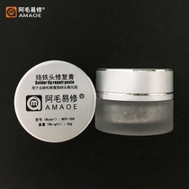 Amao easy repair soldering iron tip repair cream Soldering iron tip resurrection cream to remove or repair soldering iron hair black oxide layer