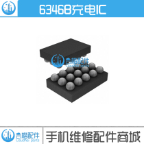 Xiaomi 4 display light control ic 07AA U602 power conversion 15 feet 6343B boost coil 16 feet touch