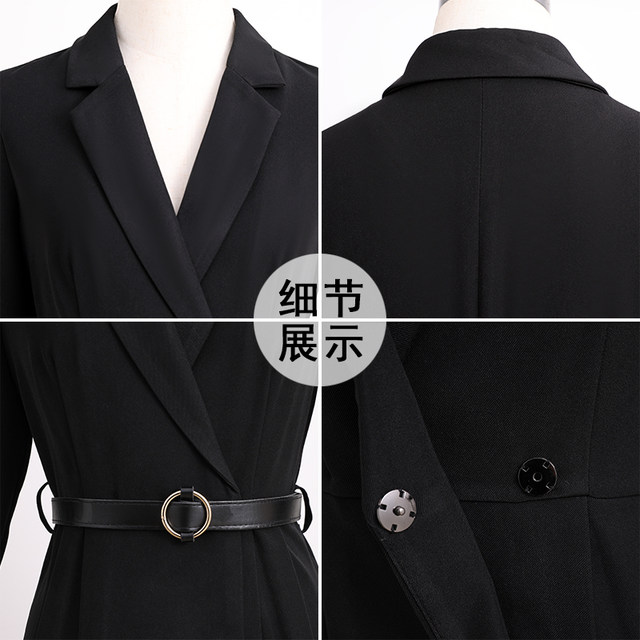 Professional suit dress for women, spring and autumn temperament, straps to tighten the waist, slimming, mid-length work clothes, commuting A-line work clothes