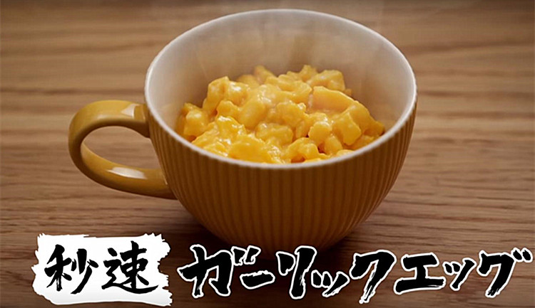 【日本直邮】 日本味之素AJINOMOTO COOK DO调料膏 炒饭料 炒菜调料 万能调味酱120g