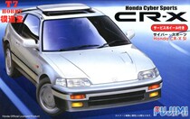 Fujimi 1 24 assembled car model Honda Cyber ​​CR-X 04641