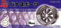 Fuji Beauty 1 24 rim with tire model 14 inch Pana Sport 19358