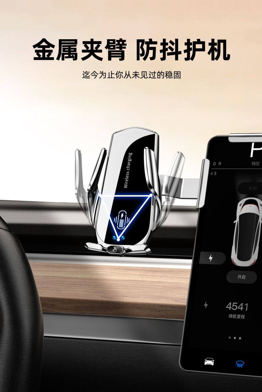 NLYENHITS  数码科技的LOGO